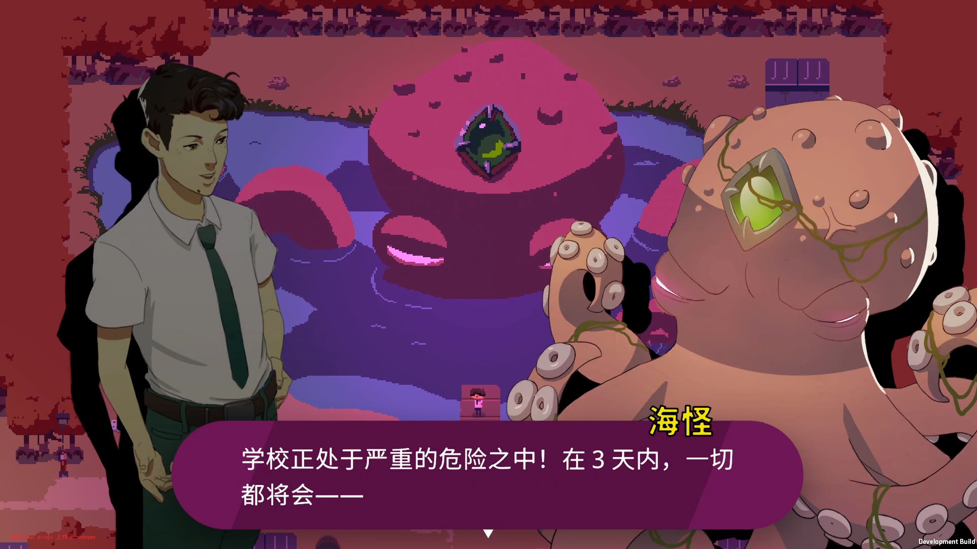 封页