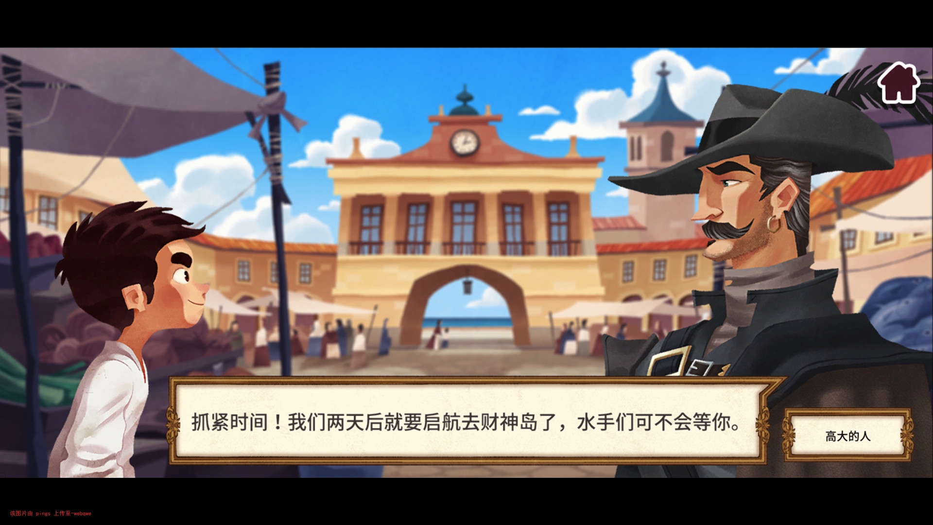 封页