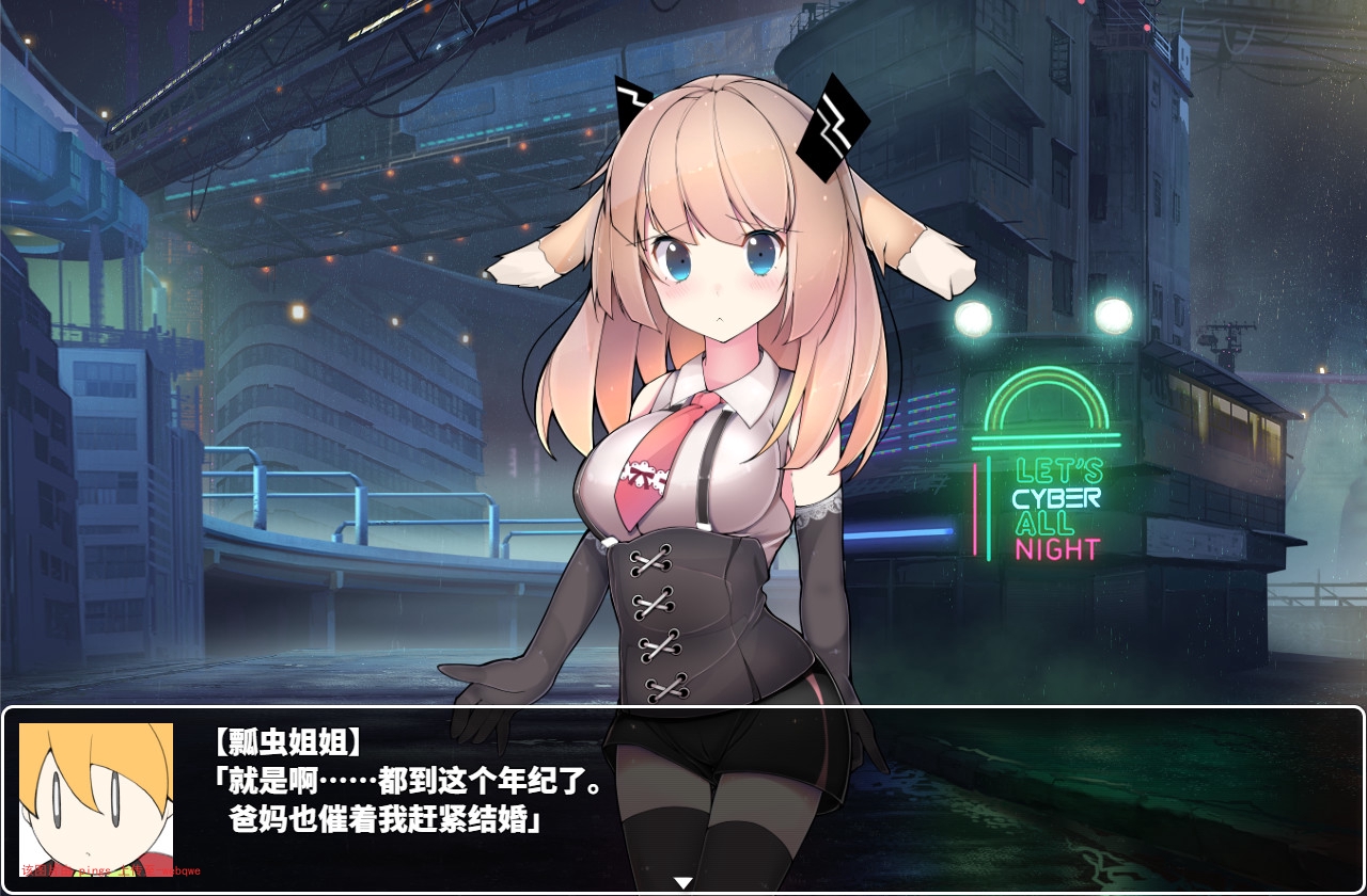 封页