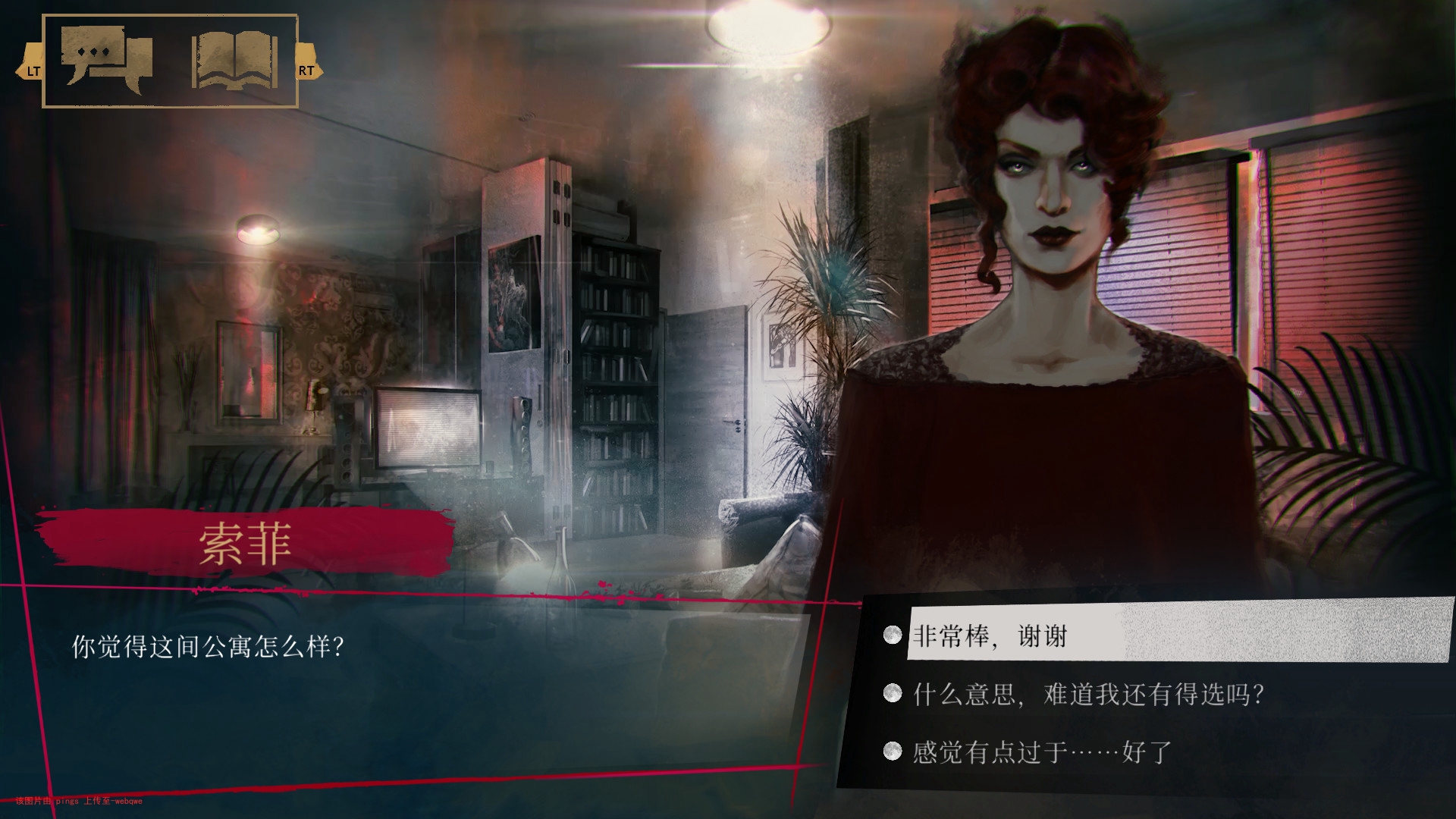 封页