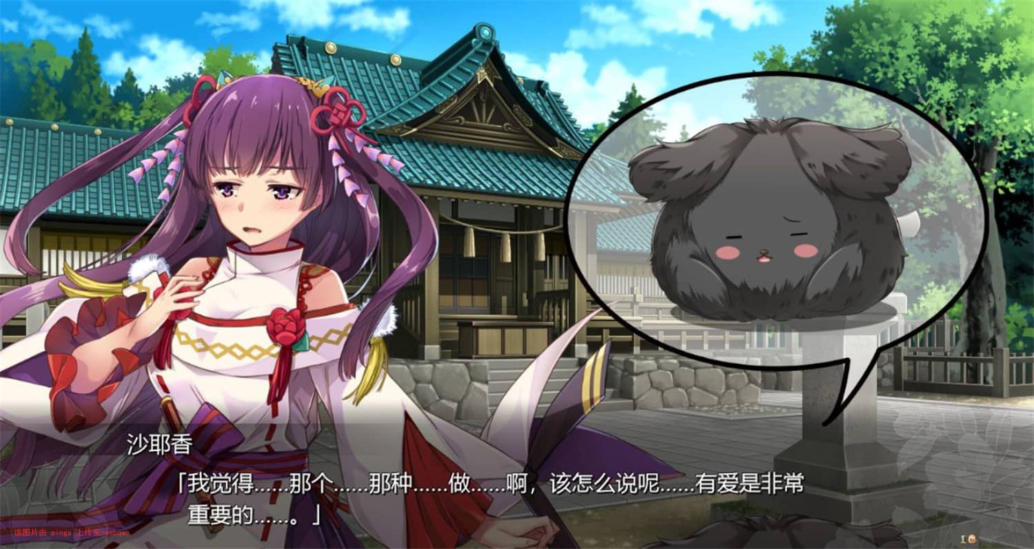 封页