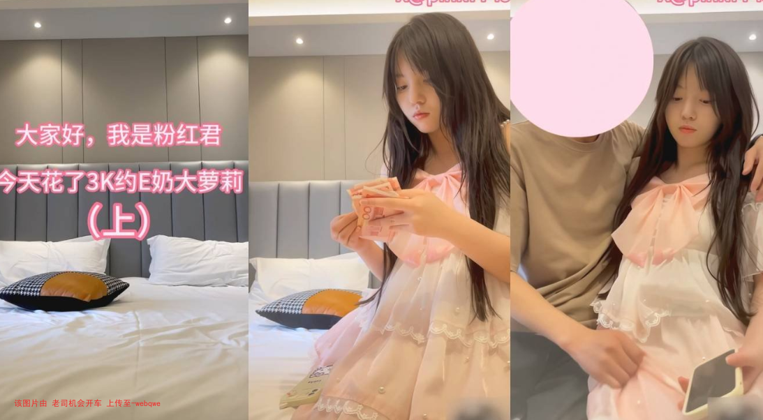 封页