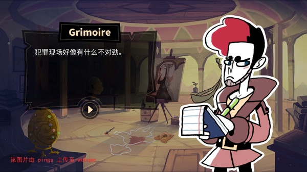封页