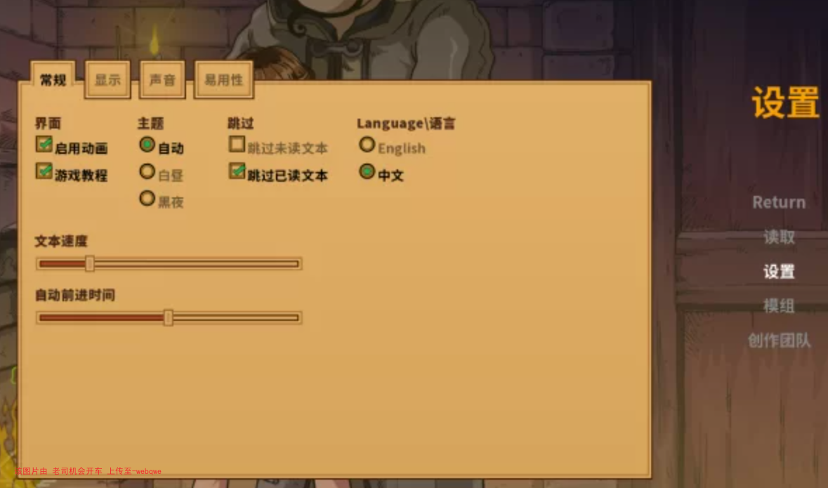 封页