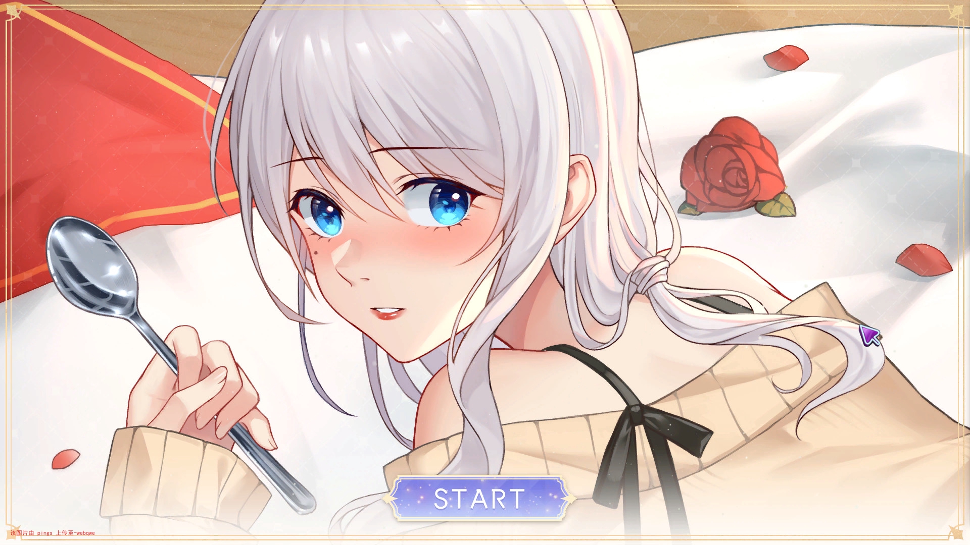 封页