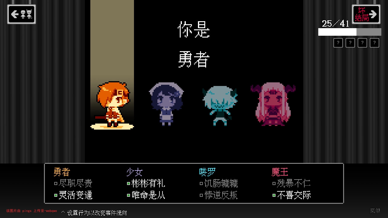封页