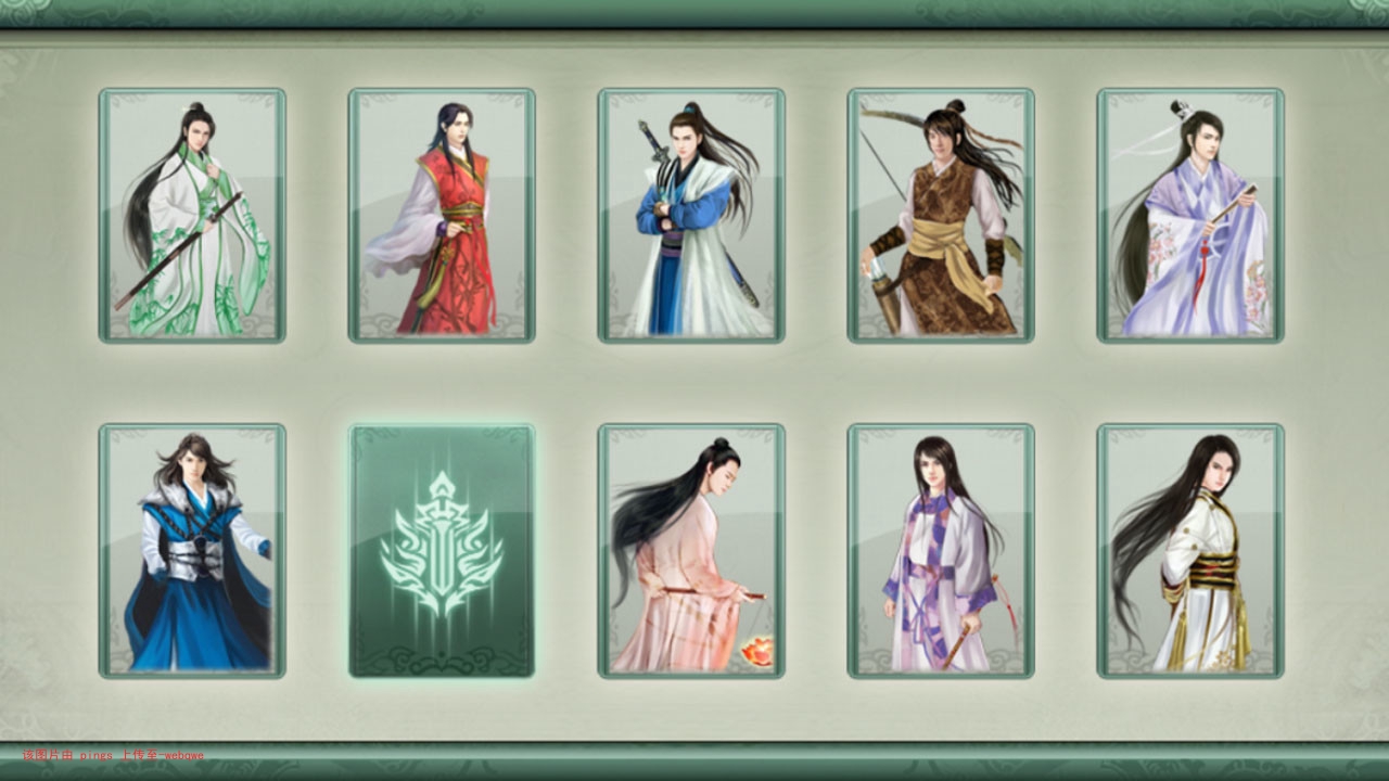 封页