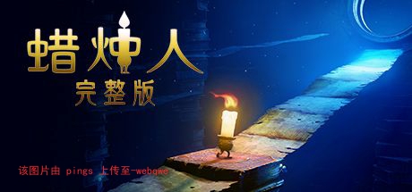 封页