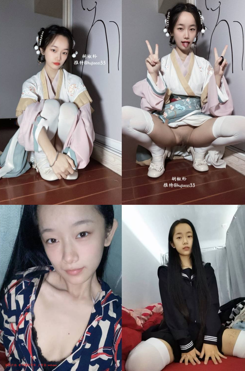 封页