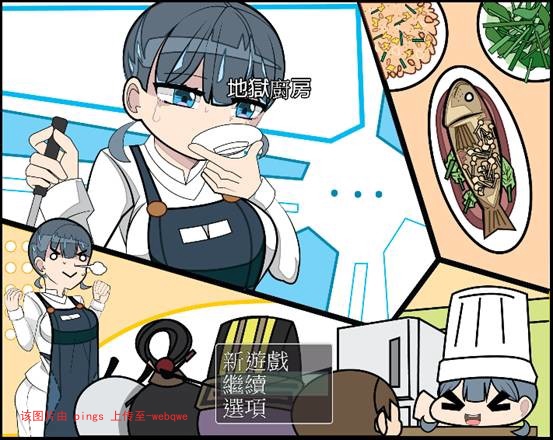 封页