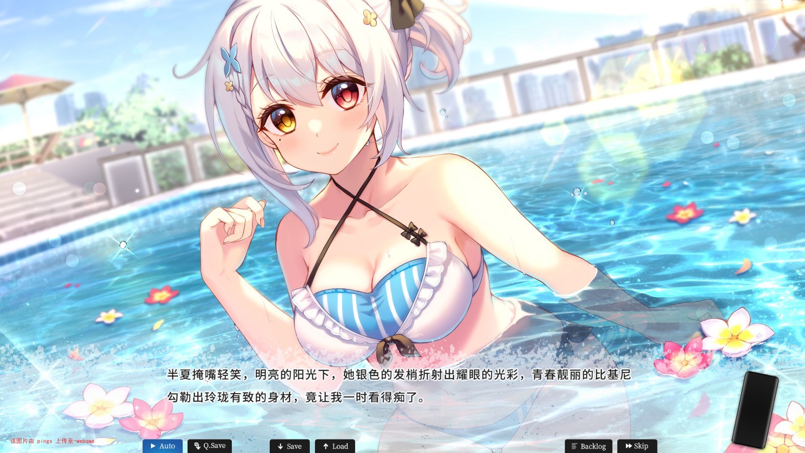 封页