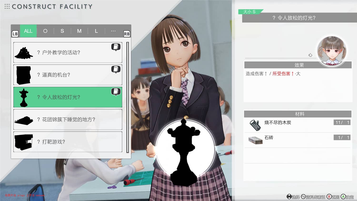 封页