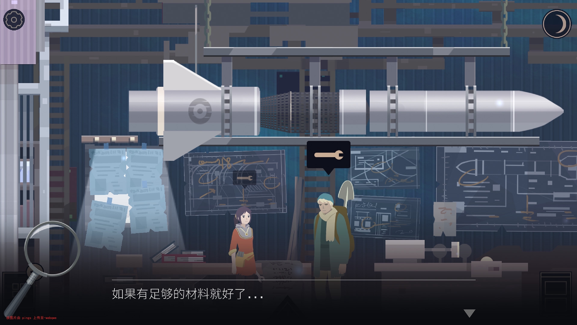 封页