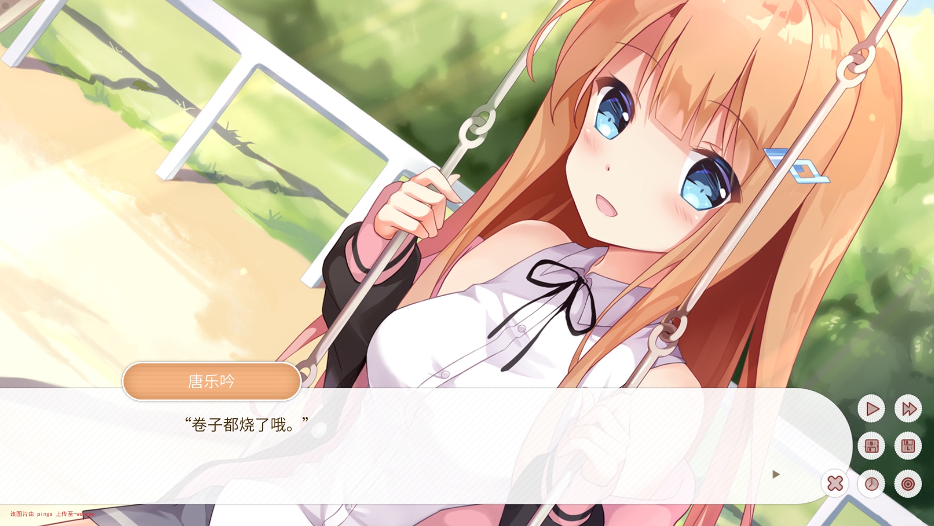 封页