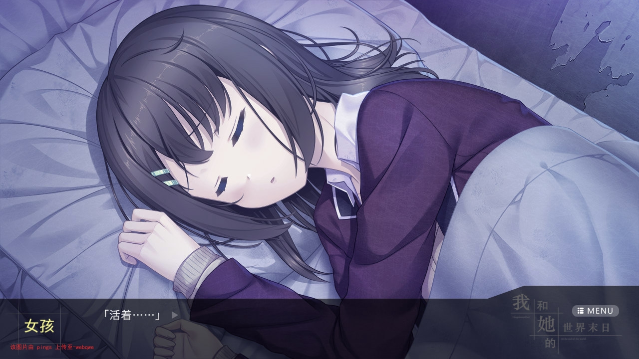 封页