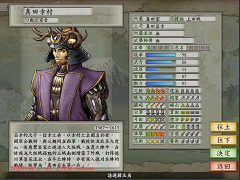 封页