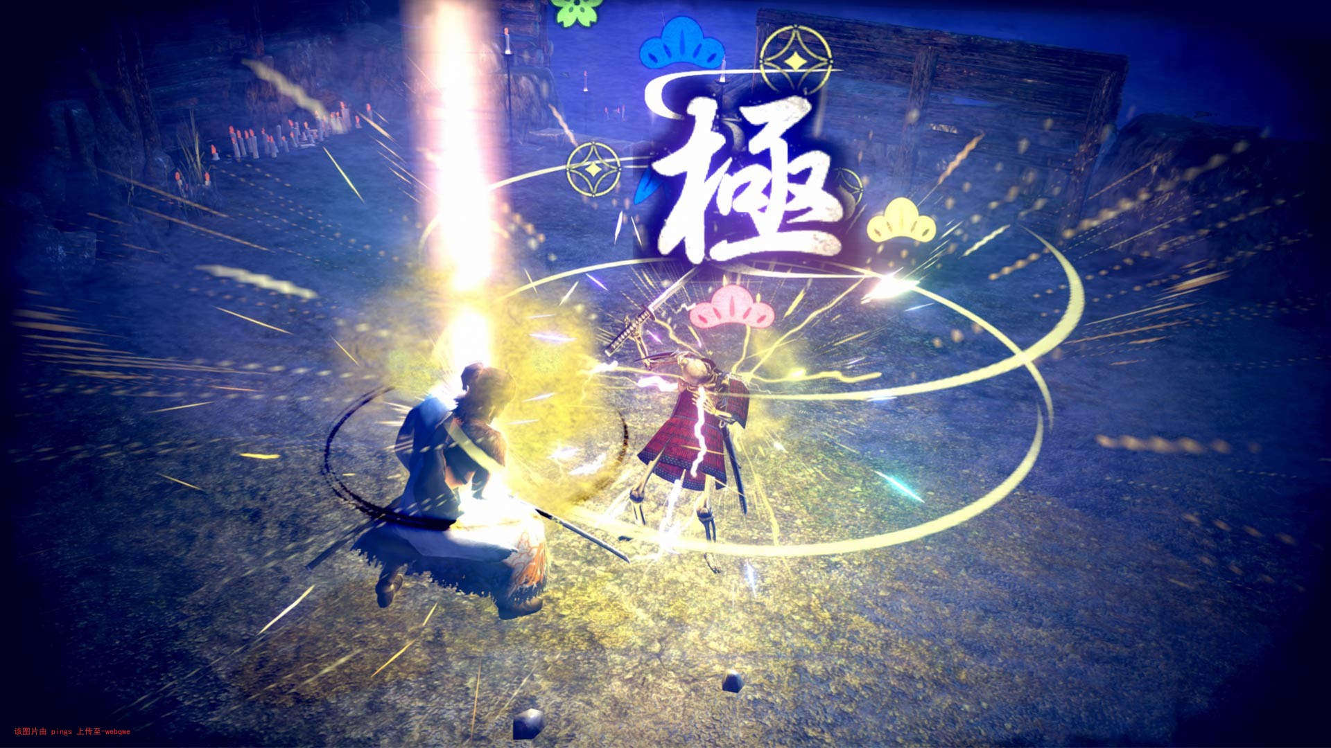 封页