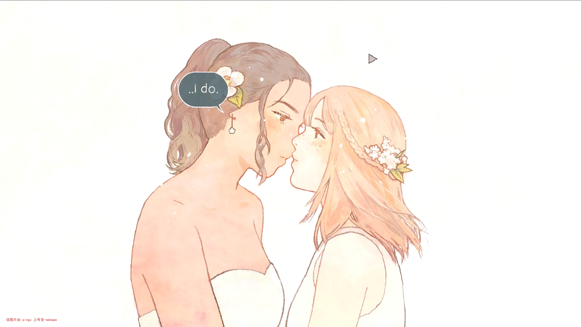 封页