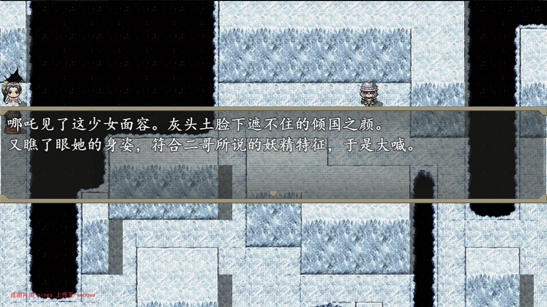 封页