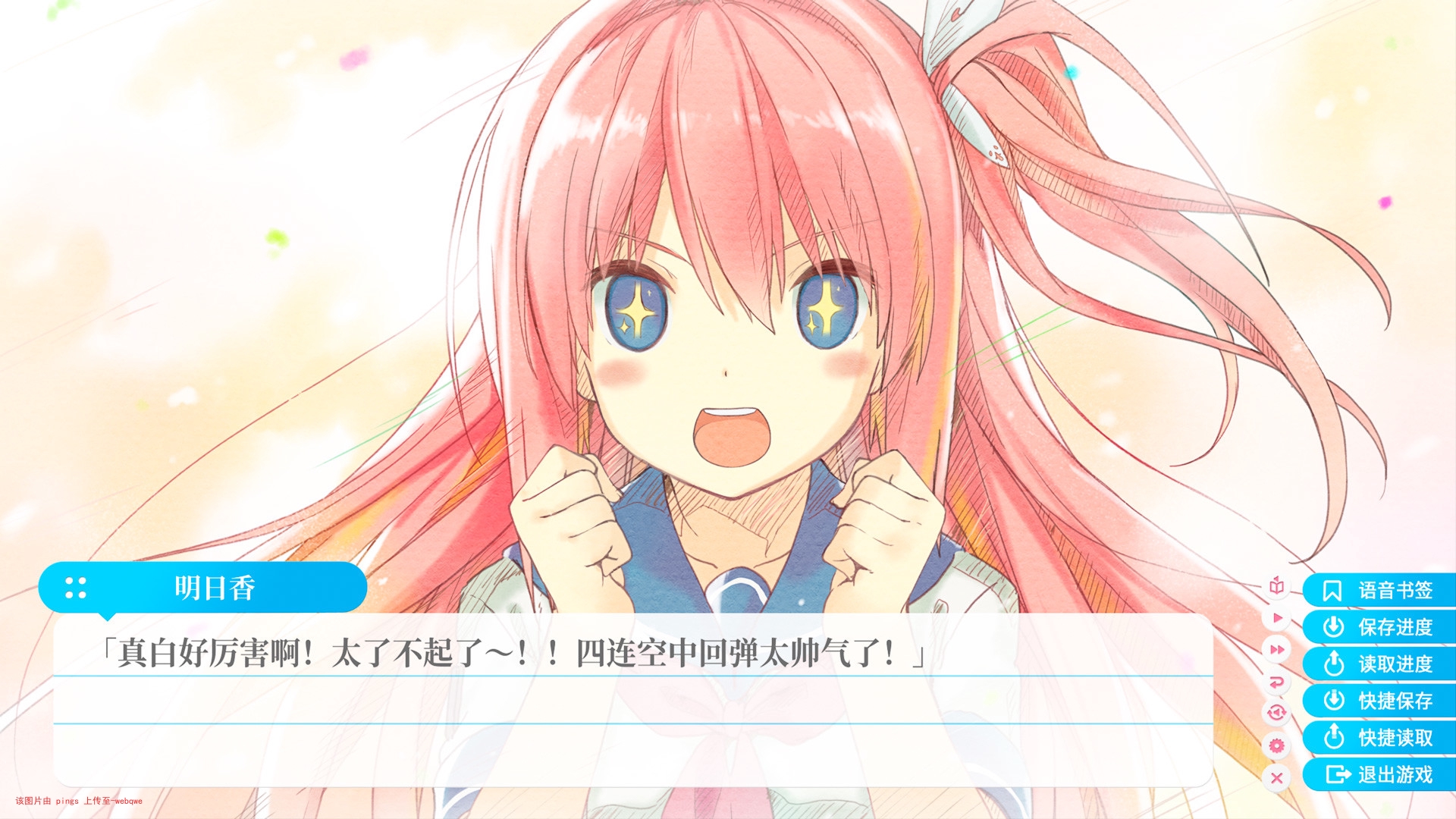 封页