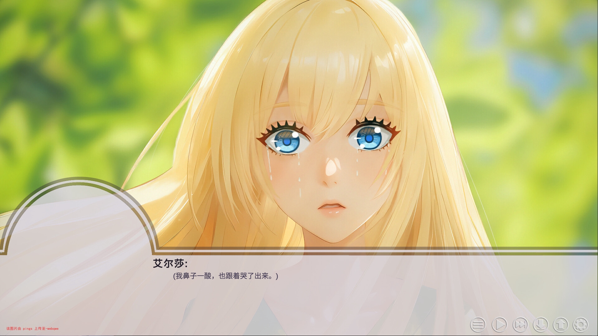 封页