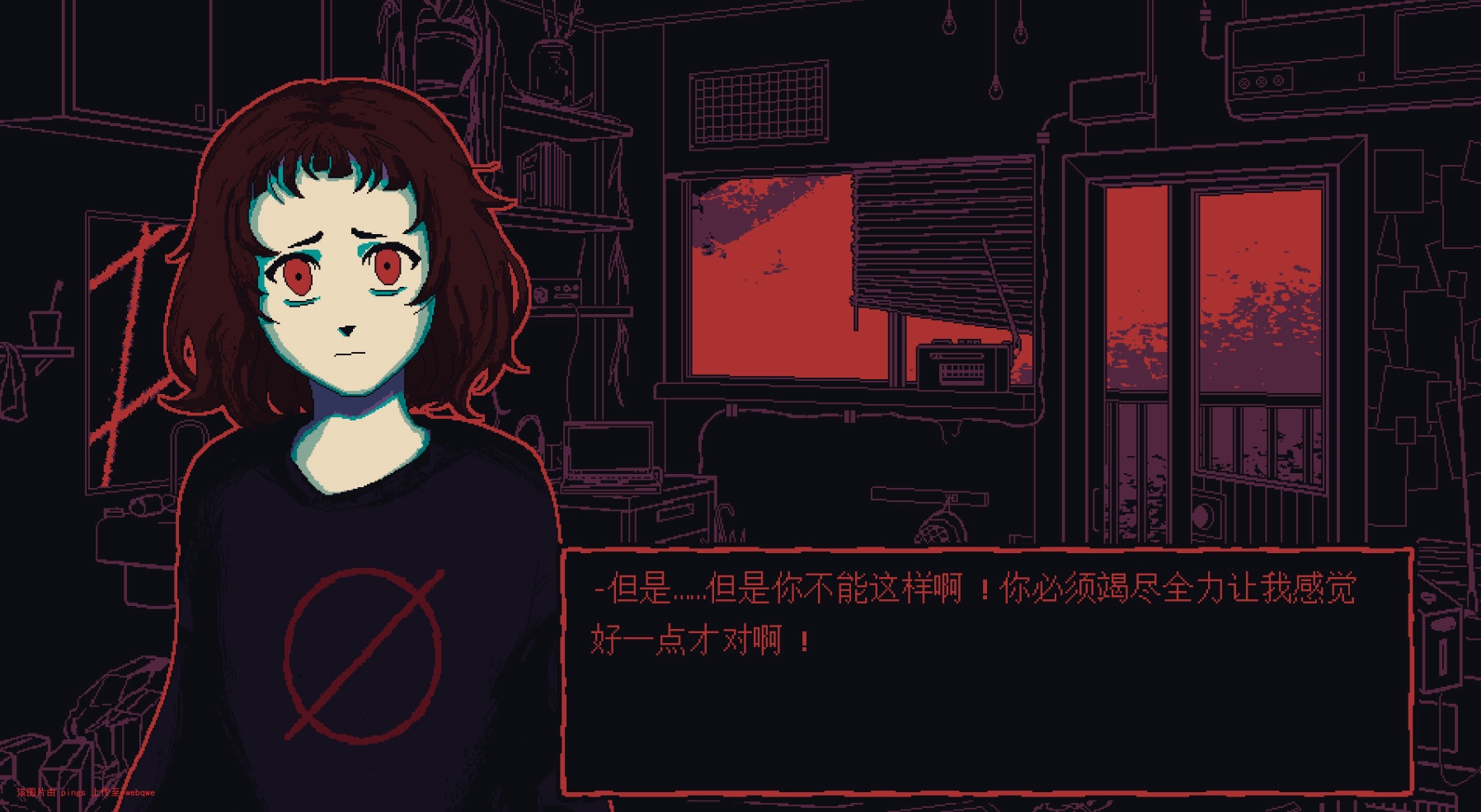 封页