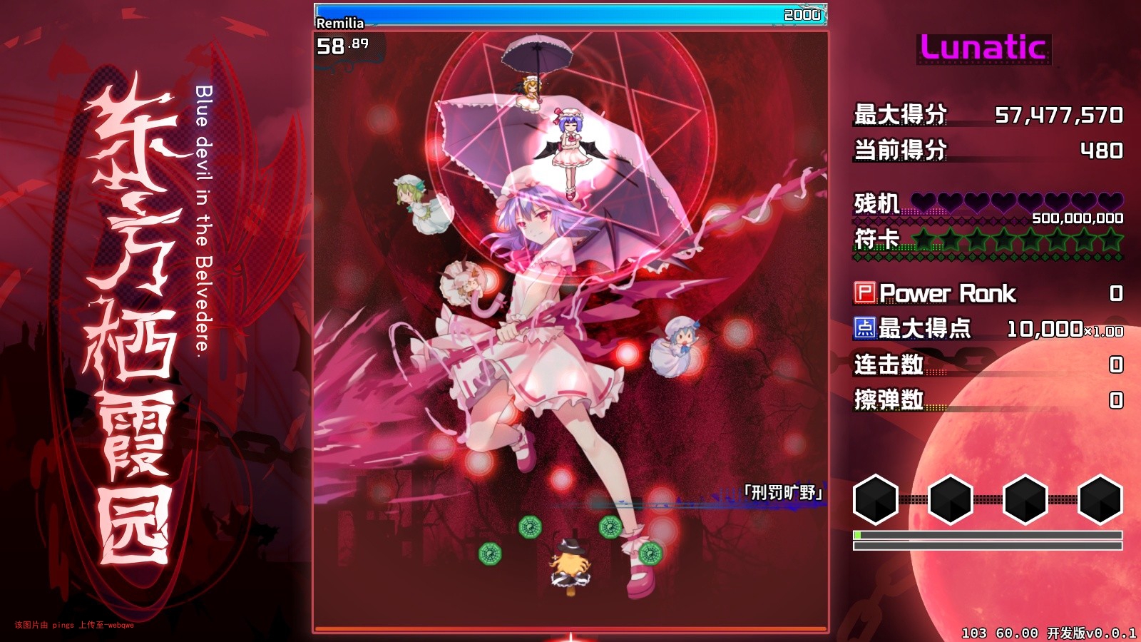 封页
