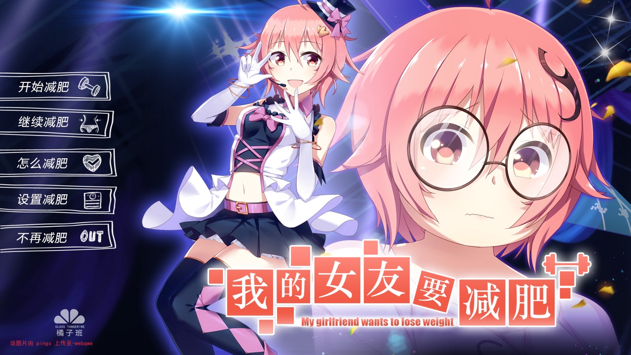 封页