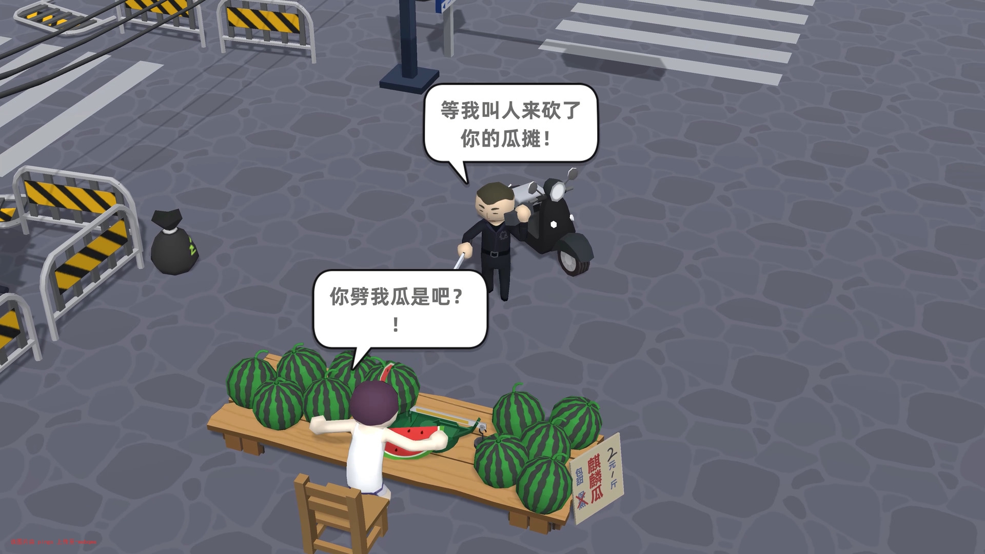 封页