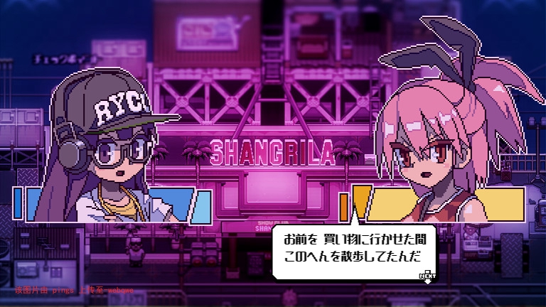 封页