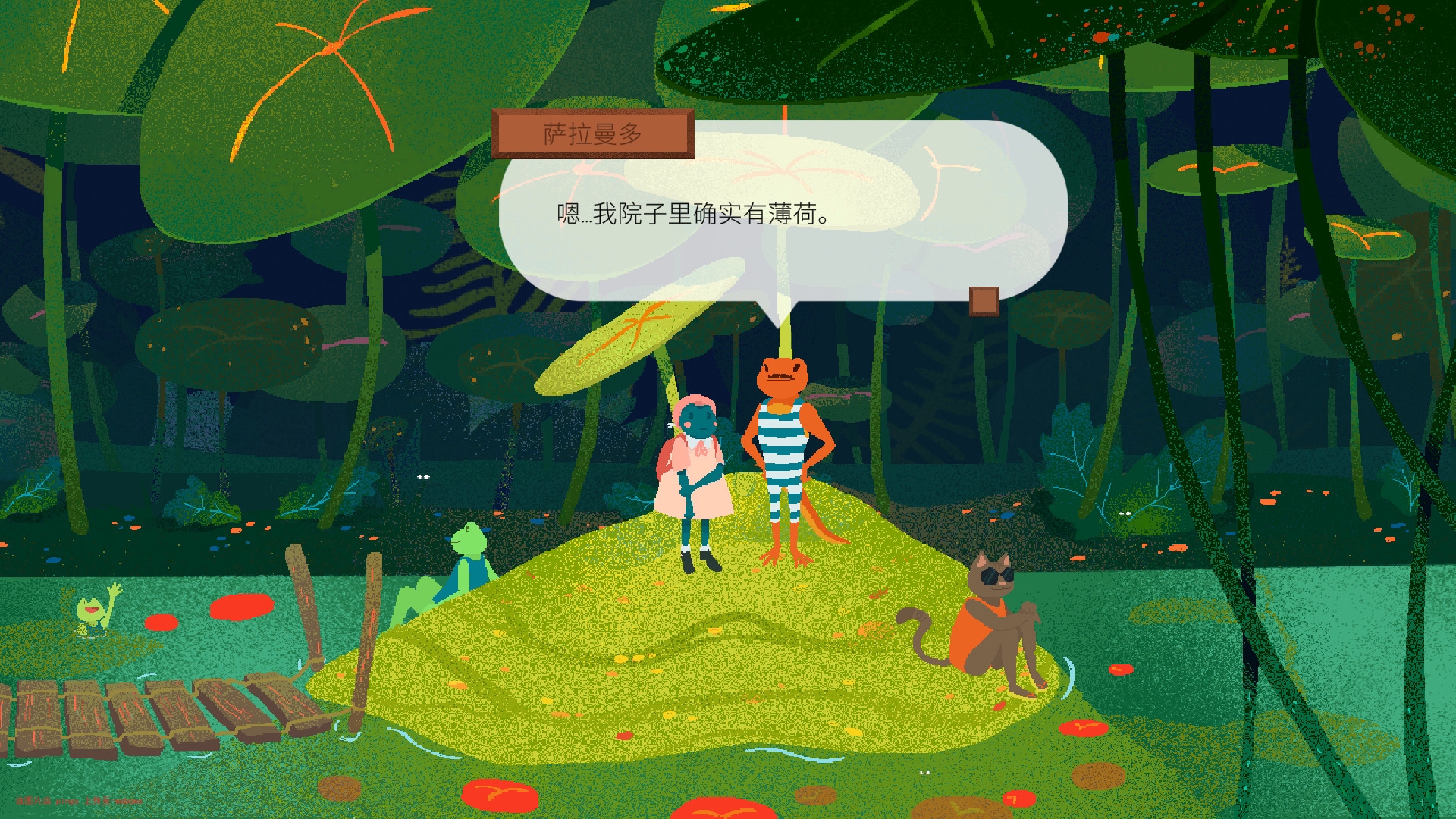 封页