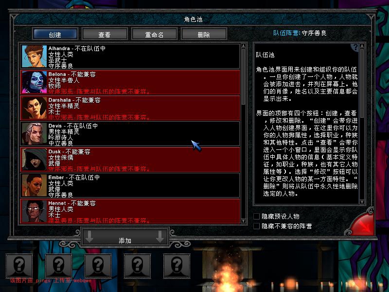 封页