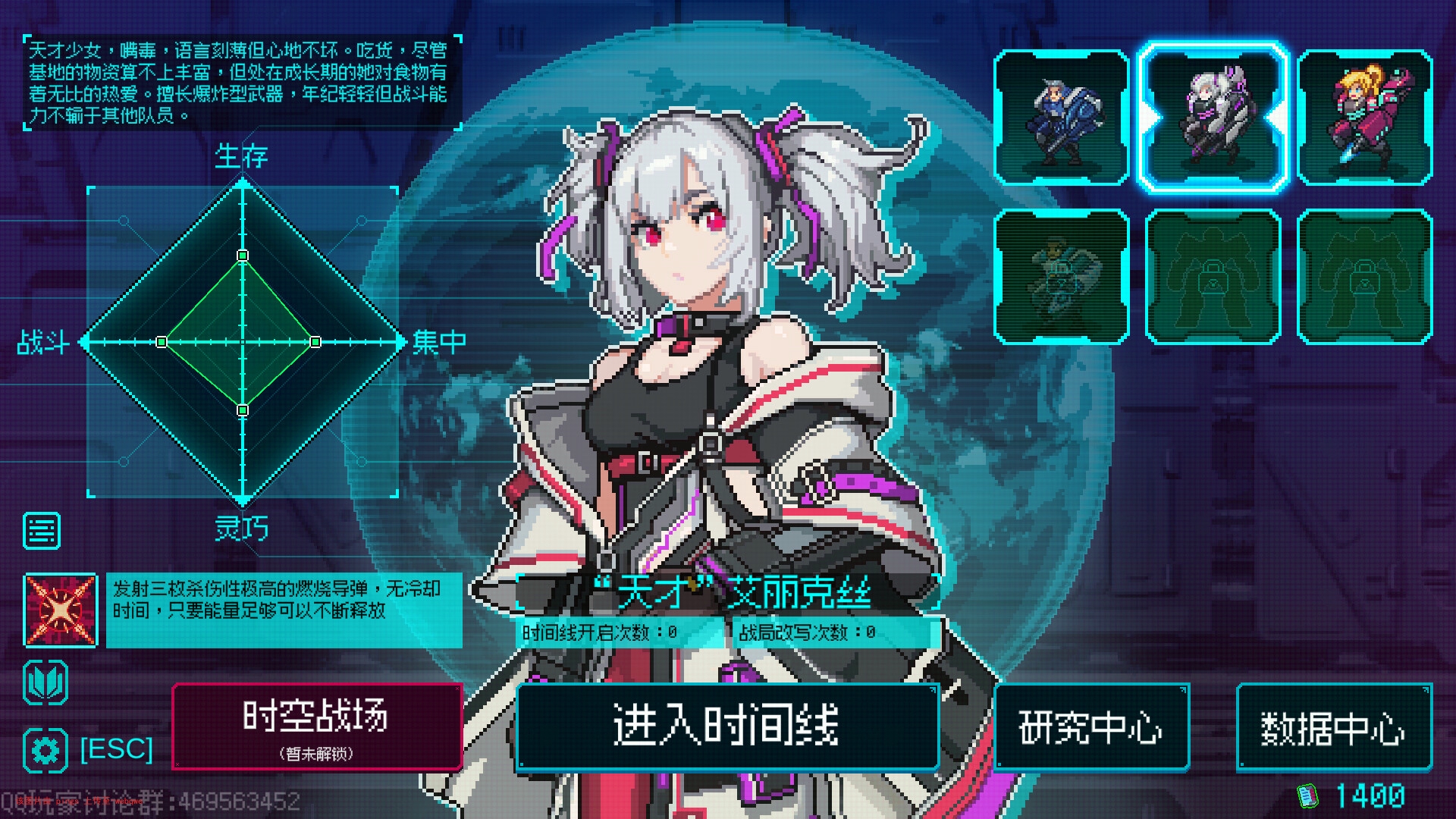 封页
