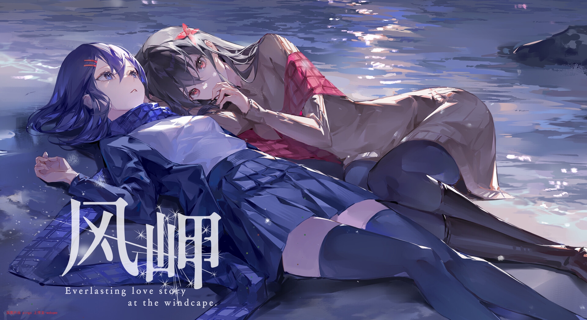 封页