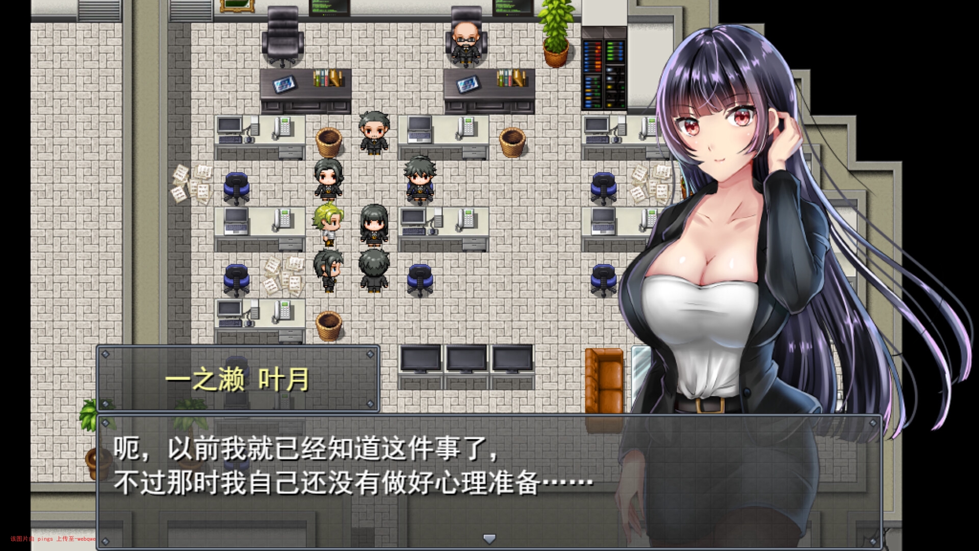 封页