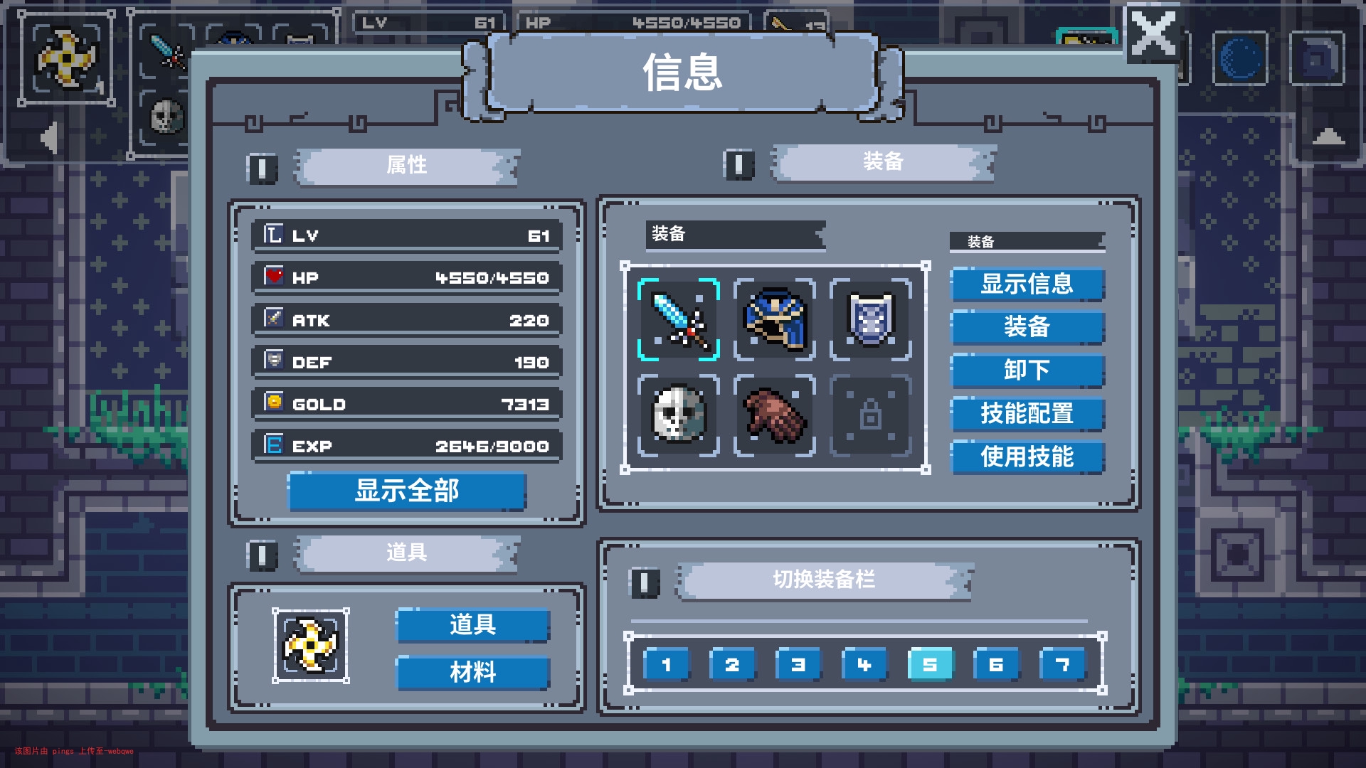 封页