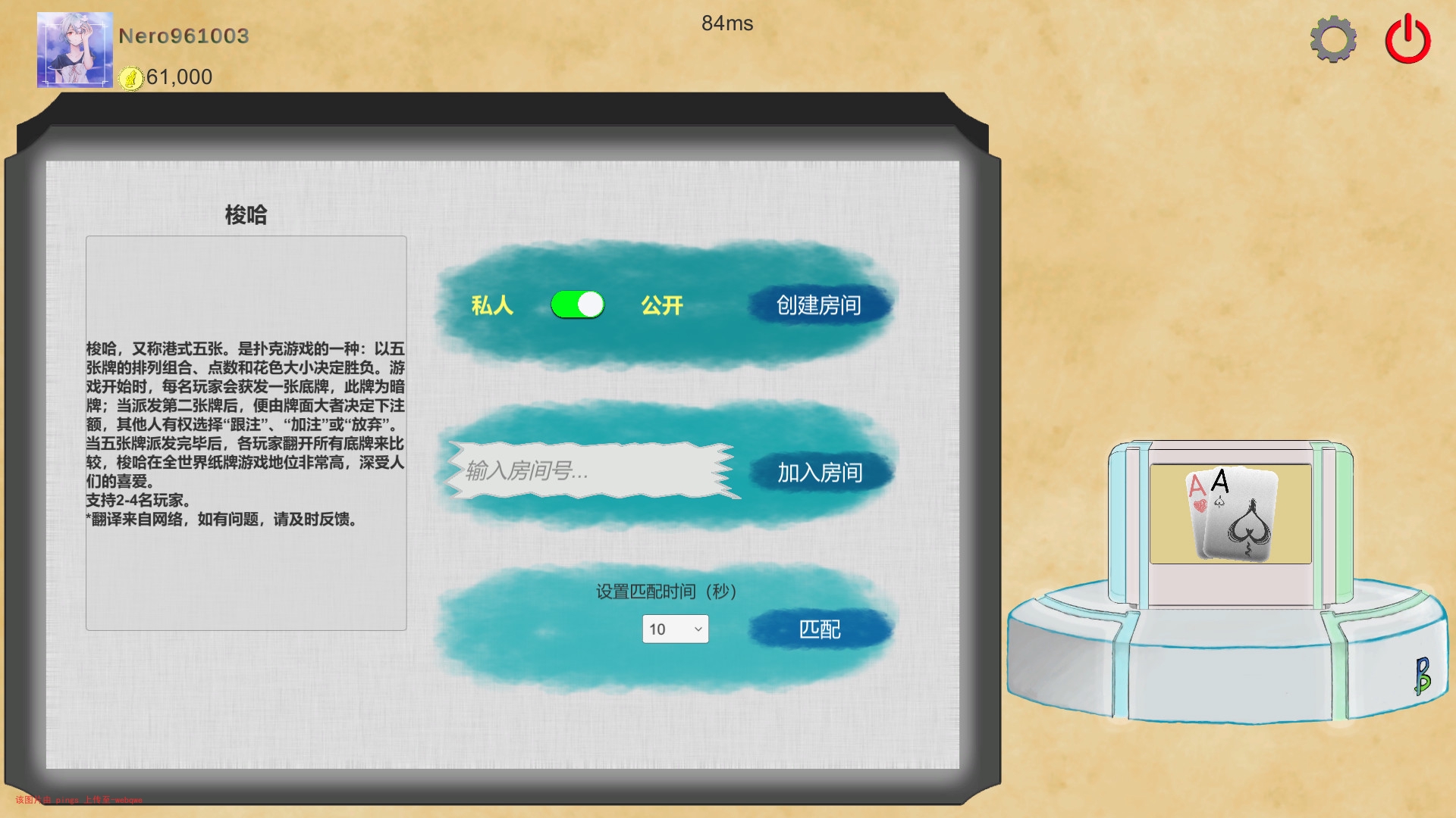 封页