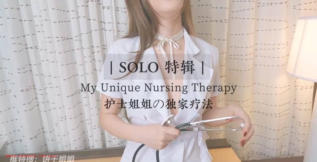封页