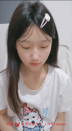 封页
