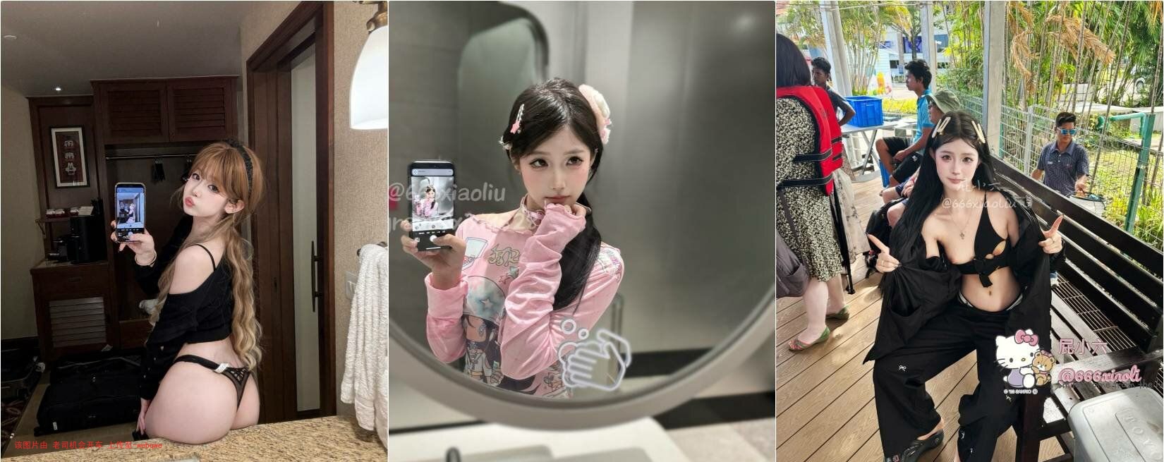 封页