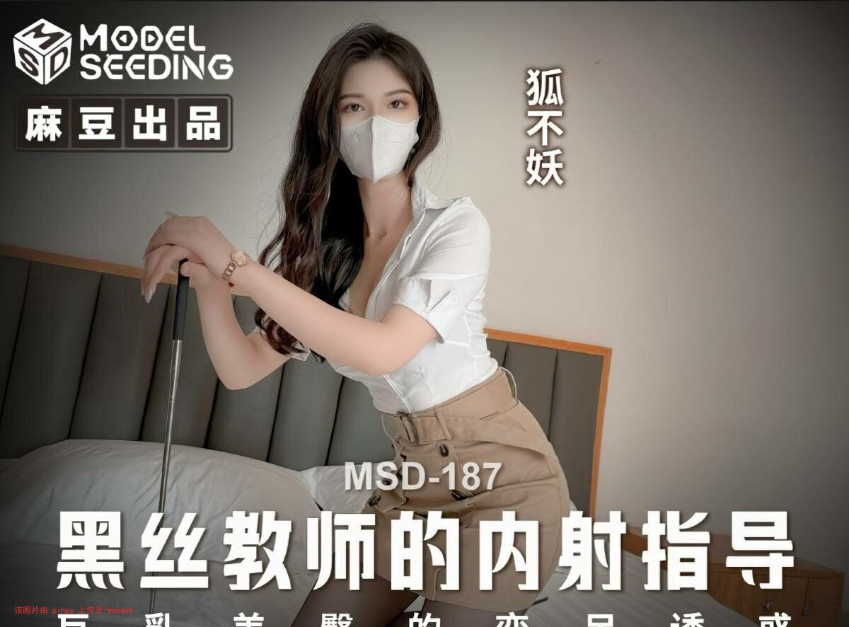 封页