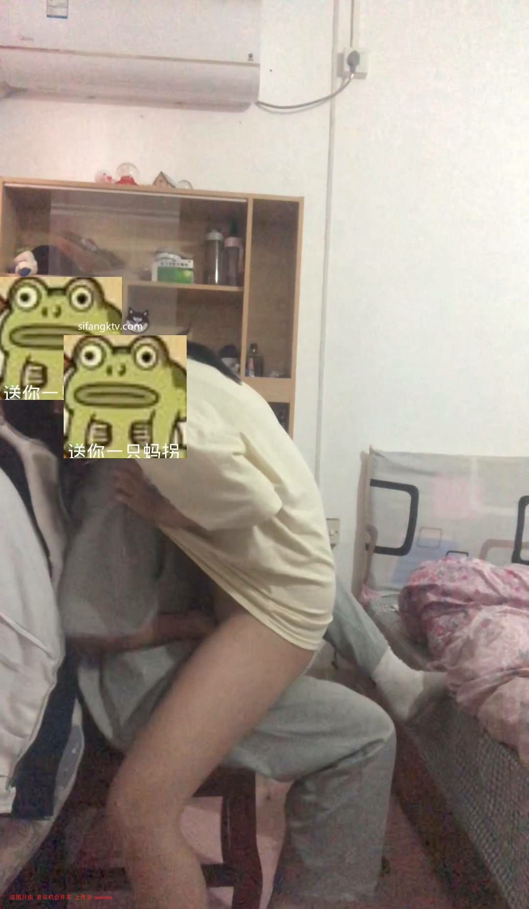 封页