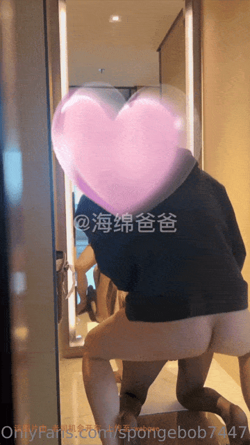 封页