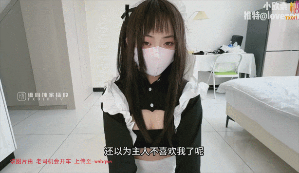封页