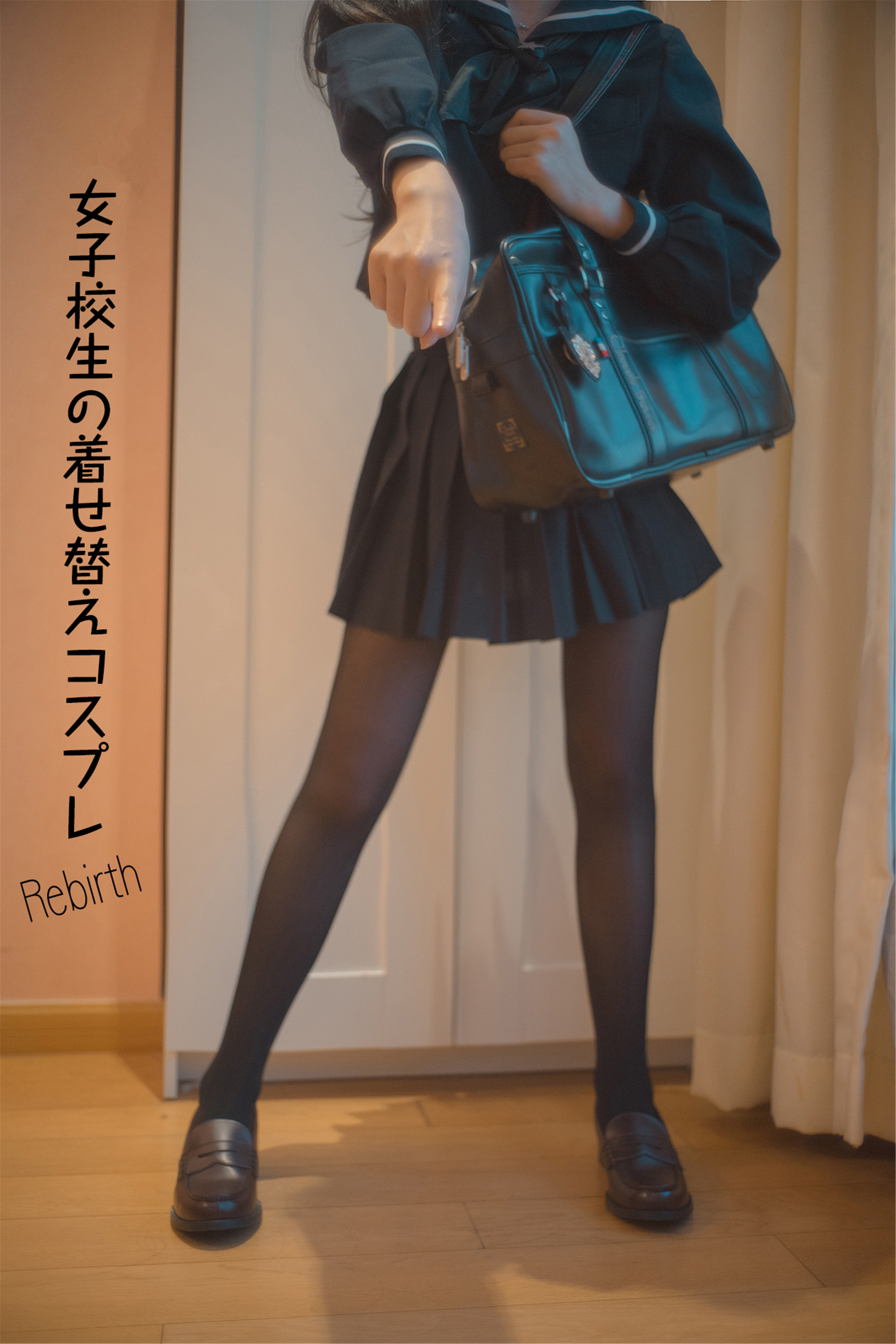 封页