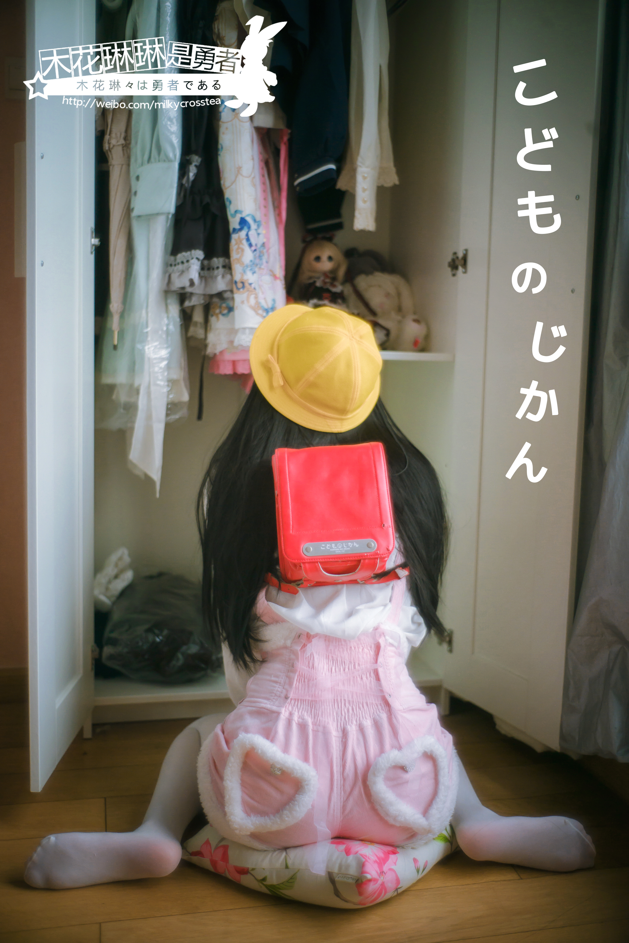 封页